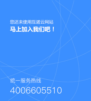 杏悦2娱乐官方网站图片